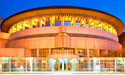 Seoul Arts Centre, Concert Hall