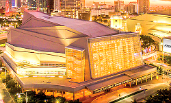 Adrienne Arsht Center for the Performing Arts, Knight Concert Hall